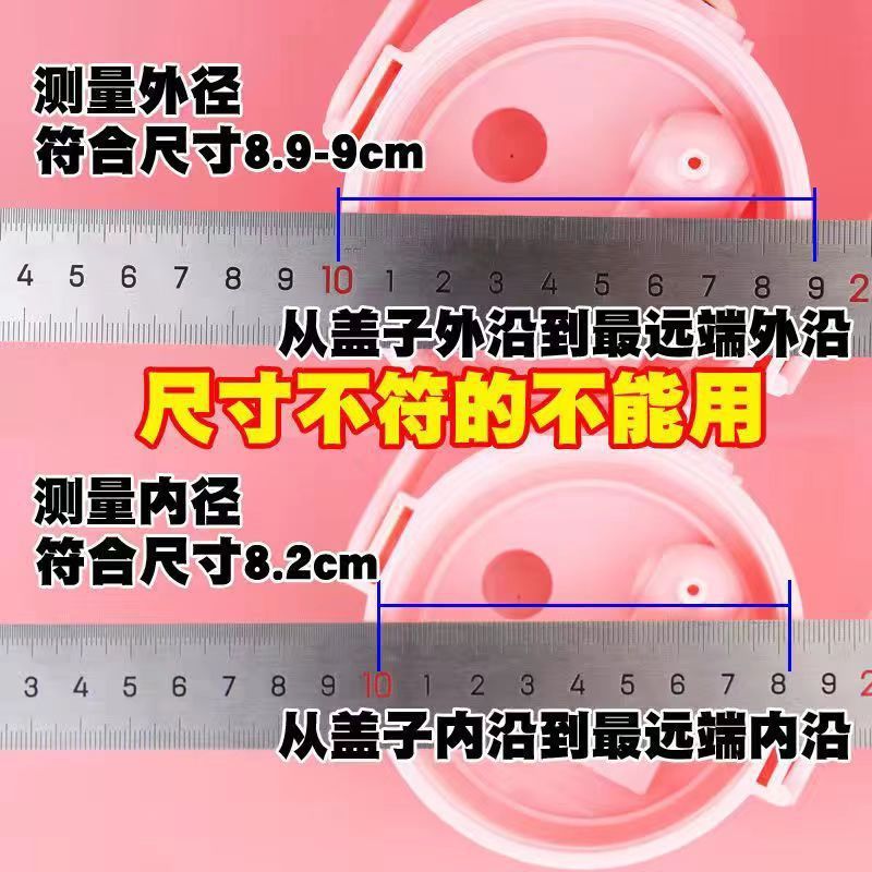 Straw lid portable beverage bottle Internet celebrity big belly Cup vacuum cup universal cup lid cup lid Cup accessories straight double drink