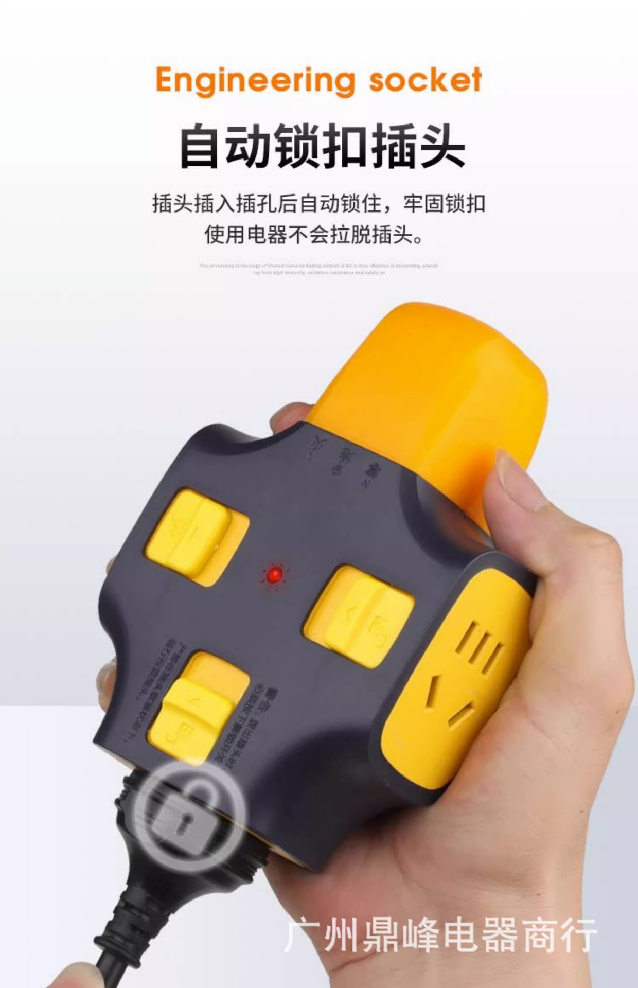 详情图06.jpg