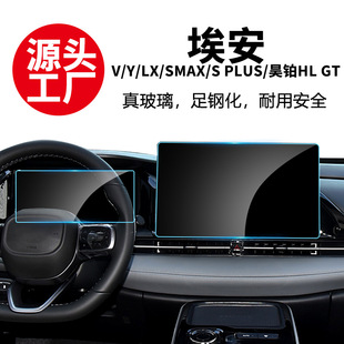 �m�ð���SMAX V  Y LX Splus��KGT HL S600�п،���䓻�Ĥ���l