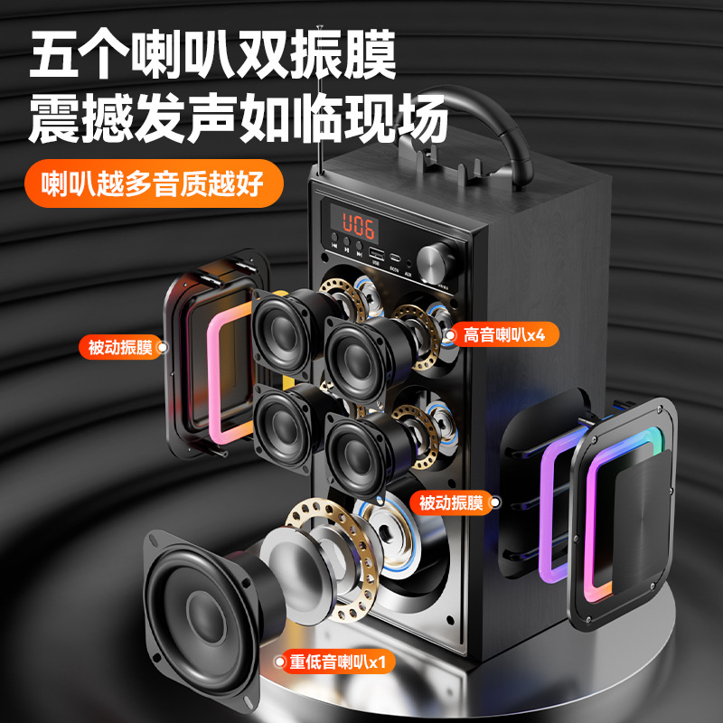 Baile cuadrado al aire libre Altavoz de madera Bluetooth Alta calidad de sonido Súper volumen Cinco altavoces Subwoofer Audio de alta potencia