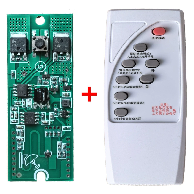 LED induction controller solar-powered, street lamp, physiological battery, control panel, 2v, 7v
