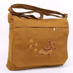 ���������� ƽ�y��С����޲���ʿ��������w�³�ɽ��