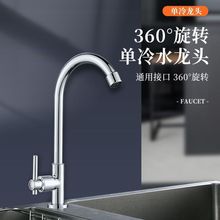 ����ʯˮ���^�Ӹ߼��L�ݼyϴĘ������ȫ�̶�����ϴ�¼��L�_���l