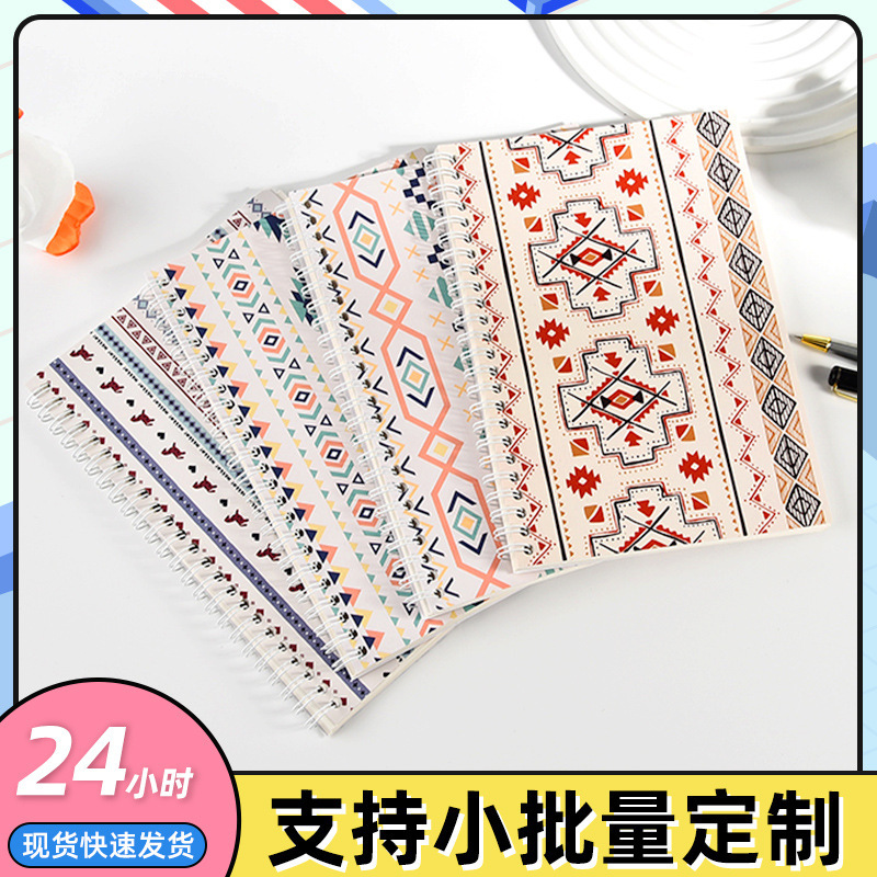 Bohemian style off-type book in stock glossy double-sided hand book creative style material storage book replaceable cover