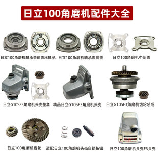 ����100��ĥ�C�����ȫ�S���wǰ�w�C���^���X݆�����^�������S��