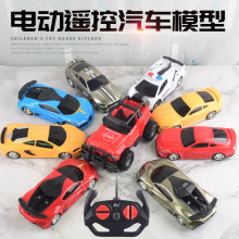 跨境1:20网红四通遥控汽车漂移赛车男孩警车儿童玩具厂家批发