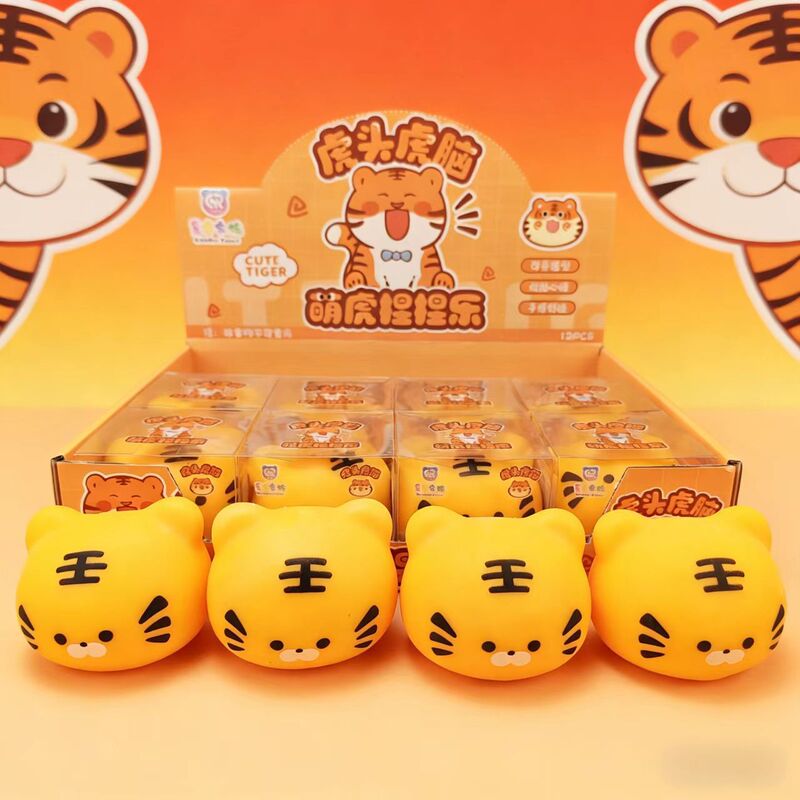 Pvc Boxed Stress-Relief Squeeze Toy Little Tiger Stress-Relief Venting Toy Student Reward Gift Tiger Head Squeeze Toy Wholesale Pvc Boxed Stress-Relief Squeeze Toy Little Tiger Stress-Relief Venting Toy Student Reward Gift Tiger Head Squeeze Toy Wholesale