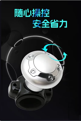 R Car Steering Wheel Power Ball Universal Steering Booster 360-Degree Steering Device Metal Bearing Steering Ball (Steering wheel booster) - 3r2256-silver