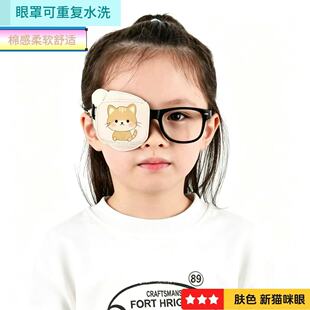 ��ͨ��ͯ��ҕ���w�����֒����R��бҕ�ڹ��hҕ�ړ����wȫ���w����