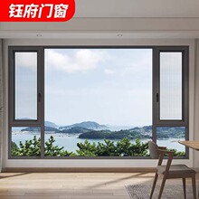 �����X�Ͻ�ƽ�_���������I����������һ�w��ش����̨ϵ�y��