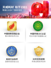 6BVQ�m�Ð�����Epson��ӡ�CT672ϵ����ɫīˮL360 L310 L380