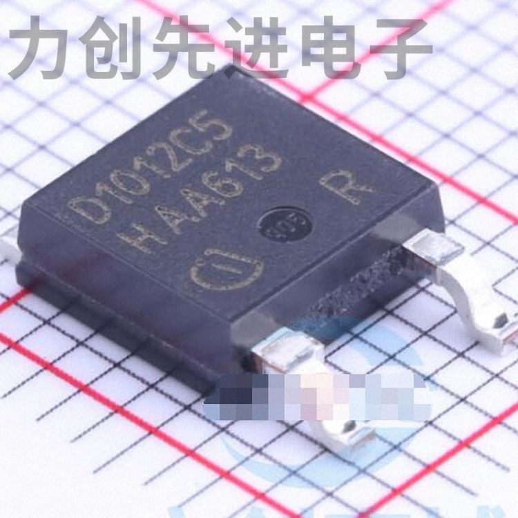 IDM10G120C5XTMA1 封装 TO-252-2(DPAK) 肖特基二极管