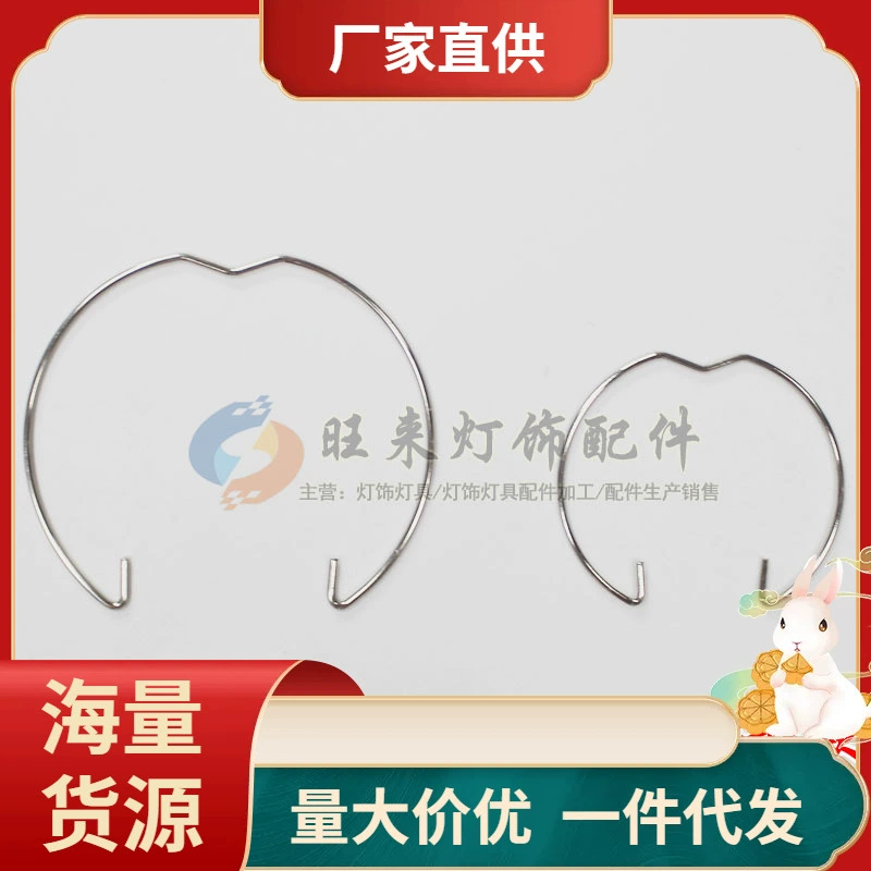 ✅ Оптовая продажа MR11MR16, чашка лампы, стопорное кольцо, зажим, точечный светильник, лампа, пружинная лампа, осветительные аксессуары