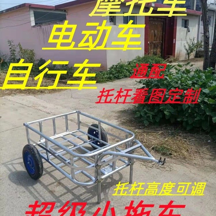 两轮搬运车二轮农用工地摆摊家用镀锌简易地摊建筑石材双轮推车