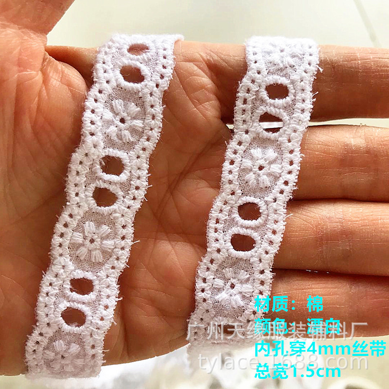 A6541 표백 폭 1.5cm
