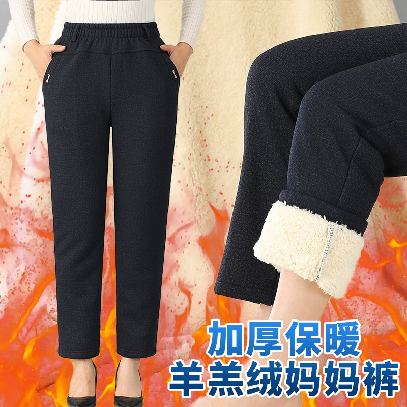 Зимние брюки из флиса для матери и ягненка, женские хлопковые брюки, верхняя одежда, для среднего и пожилого возраста, утепленные теплые брюки с высокой талией и флисовой подкладкой для бабушки