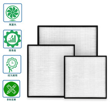 ��Ч�՚��^�V�W�o�m��H13H14Ч��hepaҺ�۟o�����^�V�������Ҍ���