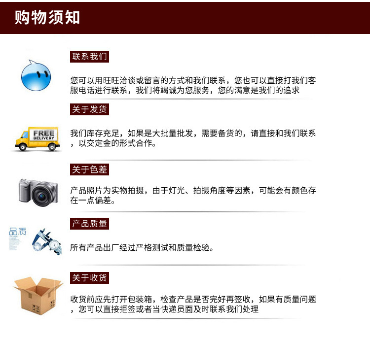 9011002531_1193219223