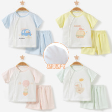 �냺�ļ����b��ͯ��������׃��_�d��ͯŮͯ������w���b�����·�