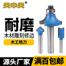 ������ľ��㊵�15X�����b�����T����߅�C��̙C�����_�ۻ�߅��12B