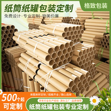 ţƤ���ܼ�Ͳ ���rĤ�p�@Ĥ6�缈����|��Ͳ�z���AͲ���b�������l