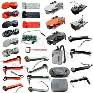 L500 Pro Complete Set of Accessories for Air Blades, Aircraft Model, Battery Receiving Boards and Other Accessories