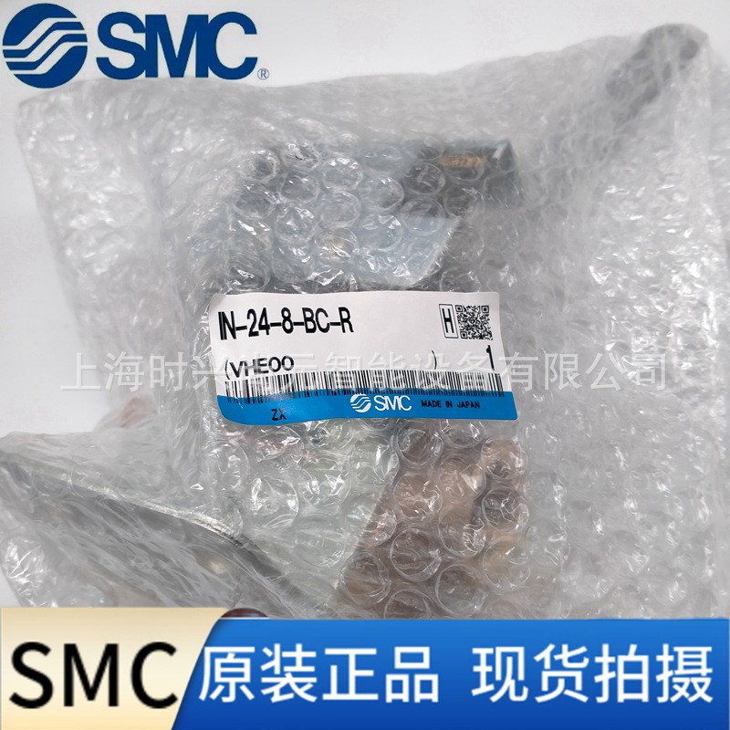 SMC机械阀IN-24-8-BC-R全新原装正品全系列可订货
