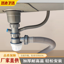 ���P䓆β�ϴ������ˮ����ˮ�܏N��ˮ��ȥˮ����̎�����w��ˮ��