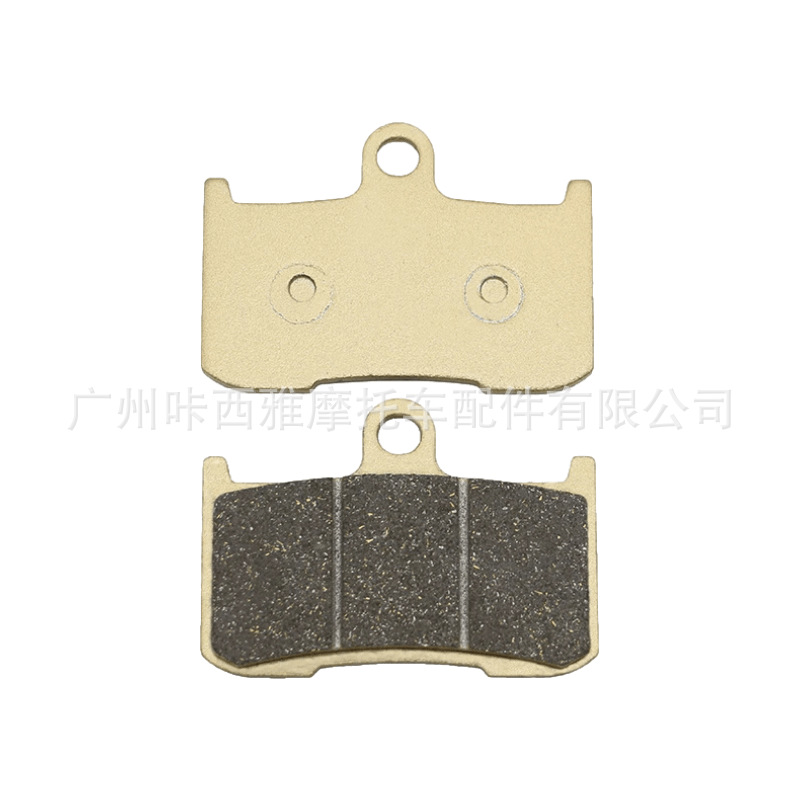 Suitable for Suzuki GSX-S 750 GSX-S750 GSXS750 17-21 motorcycle front brake pads