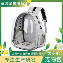 ؈��һ�w����ȫ��̫��œ؈�������y͸�������؈؈����䱳��