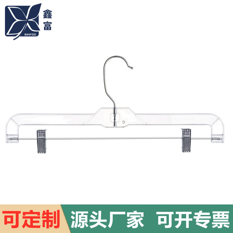 Xinfu Transparent Pants Rack Amazon Sour...