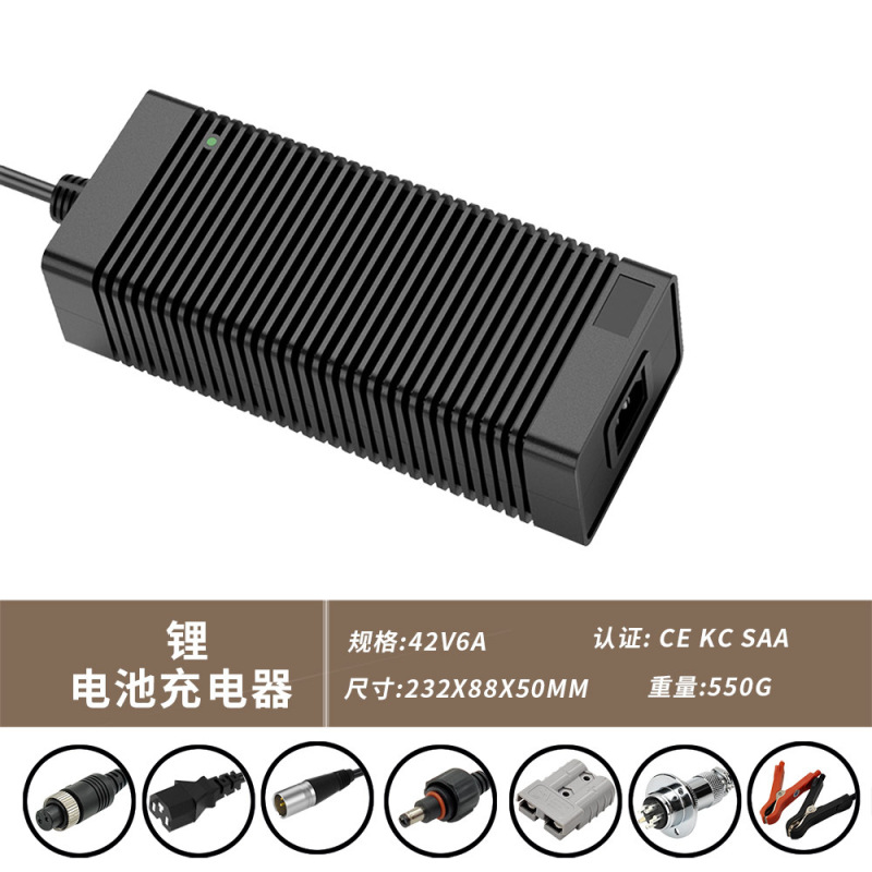 クロスボーダー12.6Vリチウム電池充電器330W KC ce認証3本電池充電器12.6V19A|undefined