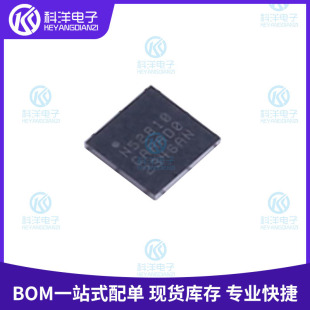 NRF52810-CAAA-R screen printing N52810CAAA package WLCSP-33 wireless bluetooth transceiver chip