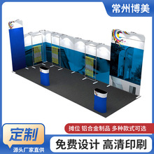 ֱ�N ���ٴ��̨չ�[���b���ӱ���������չ̨�չ�[�OӋ