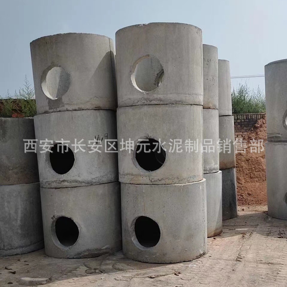 矩形混凝土检查井 混凝土检查井 检查井室 圆形检查井