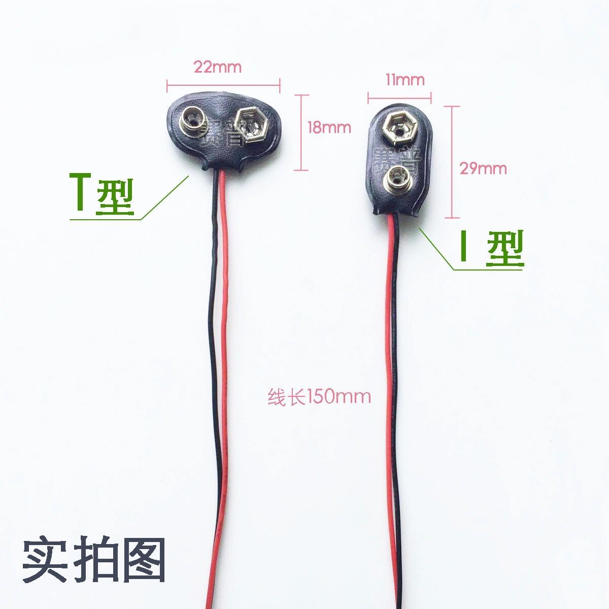 QQ图片20210121151924