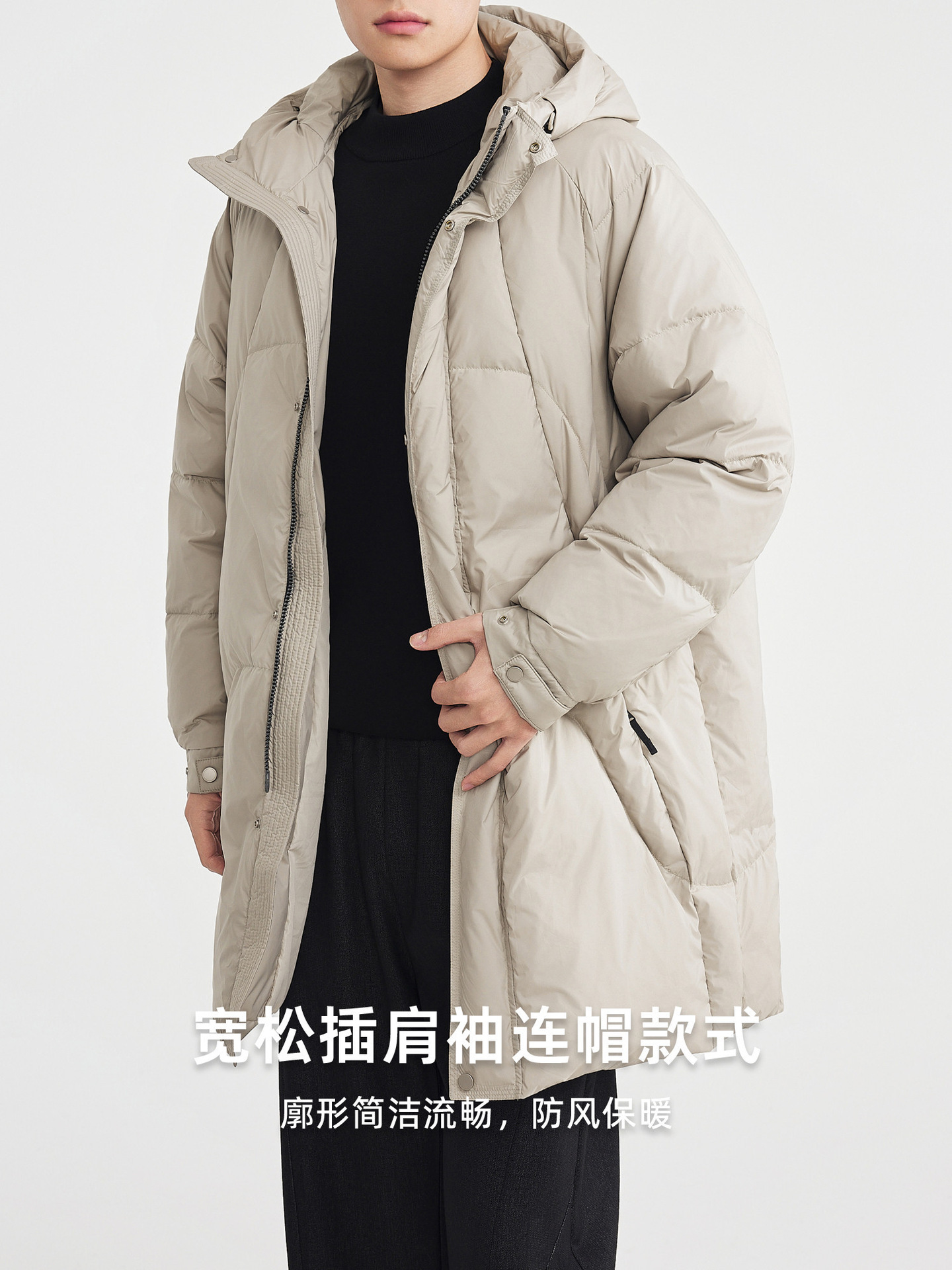 Áo khoác parka nam dáng dài có mũ trùm, tay raglan, chất liệu lông vũ chống gió — màu đen