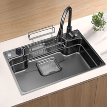 ��ʽ�Ӻ�ϴ����304���P䓏N��ˮ�ۼ��ô�β۶๦��ϴ���7546��