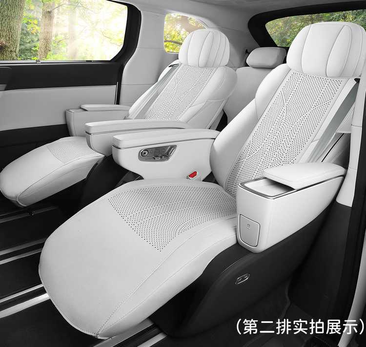 25 Models of Xpeng X9 Special Car Seat Cushions, All-Season Universal Suede Saddle Pads, Full-Cover Seat Covers, Breathable Seat Covers