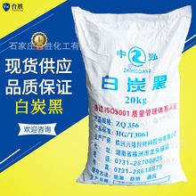 ��������̿�ڳ����{�׼����������Hˮ��3000Ŀ2000Ŀ��ˮ�͚��෨