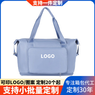 ���ƿ��ۯB���а�Ů���յǙC�ռ{��ͨ�����η�ˮ��ӡlogo������