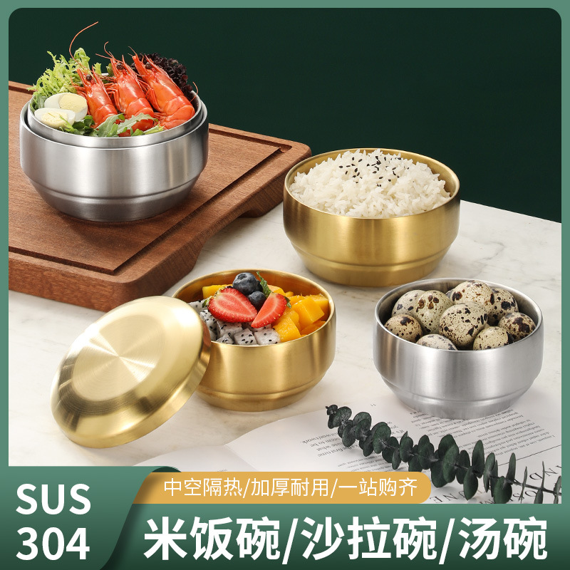 304 tazón de arroz coreano de doble capa de acero inoxidable dorado con tapa tazón de sopa para niños del hogar anti-escaldado burbuja de cocina de Corea del Sur