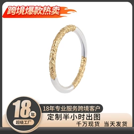 戒指;耳钉;手链