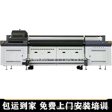 硅藻泥地毯uv卷材打印机 皮革UV网带打印机 丝圈地毯UV网带打印机