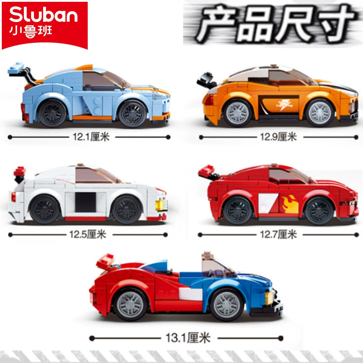 Lego конструктор, гоночный автомобиль, минифигурка