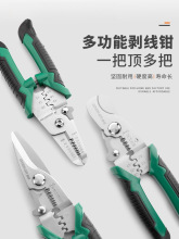 �����Q늹����߶๦�ܹ��w�ξ������Q��|�����Ǿ������Q