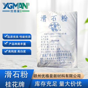 �����V����ʯ�۹��Ʋ���䓌���400Ŀ800Ŀ���I�����a�F؛