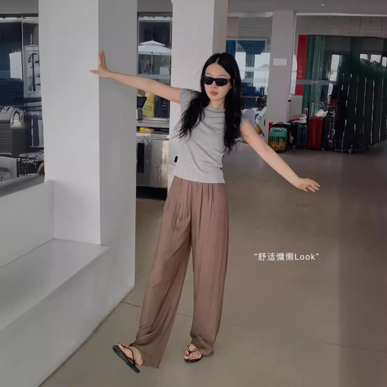 2024 Du Xiaozhai Tea Cup Cool Pants Women's Summer High Waist Loose Urban Casual Anti-mosquito Pants Women