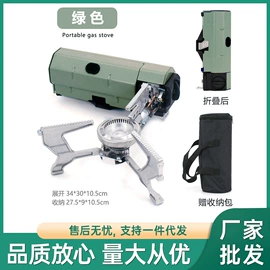 野餐炉具;营地推车