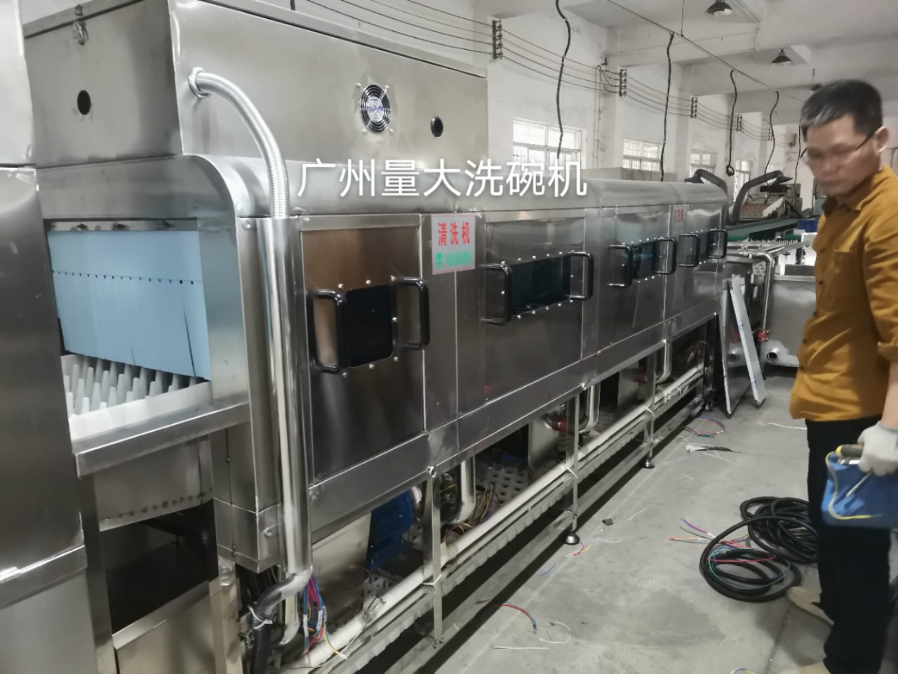 洗碗机 餐盘洗碗机 学校食堂餐盘专用设备
